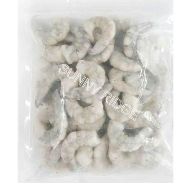 Frozen Prawn meat raw