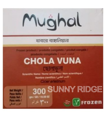 Chola Vuna - MUGHAL