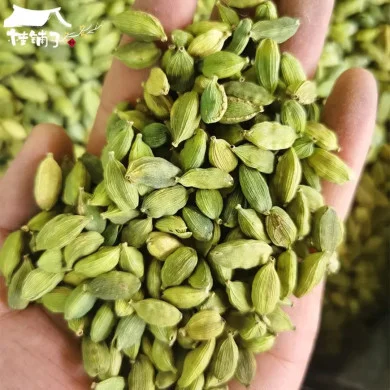 Cardamom – Alachi – Green 100gm
