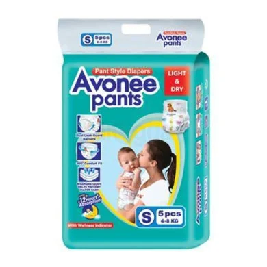 Avonee Pant Style Diaper 5s Pack (S 4-8kg)