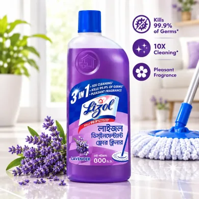 Lizol Lavender Disinfectant Surface Cleaner 500ml thumbnail