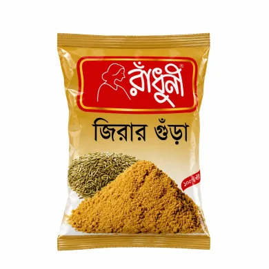 Radhuni Cumin (Jira) Powder 100 gm