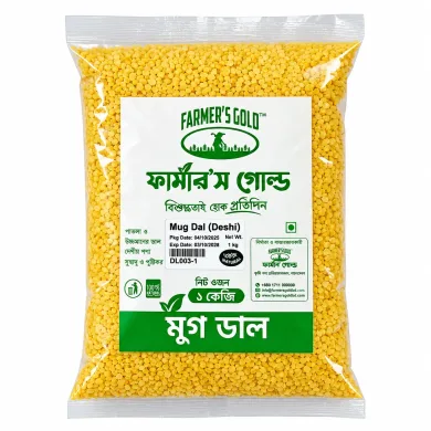 Farmers Gold Mug Dal 1kg thumbnail