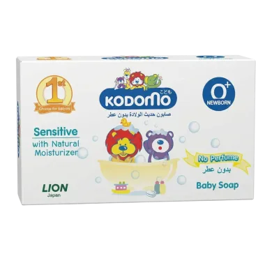 Kodomo Baby Soap for Newborn 75 gm thumbnail