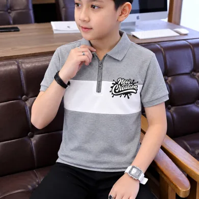 Stylish Baby Polo Shirt thumbnail