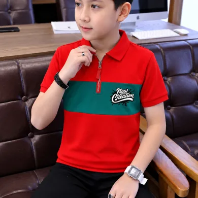 Stylish Baby Polo Shirt thumbnail