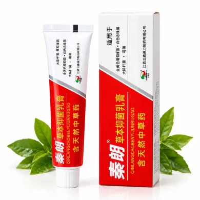 Qinlang Yifu Herbal Antibacterial Cream 20g*20g thumbnail