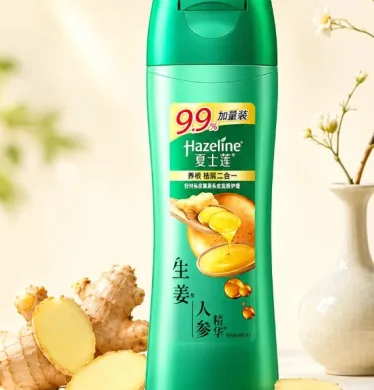 Hazeline Ginger & Ginseng Nourishing Shampoo thumbnail