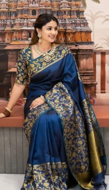 Rupkotha Katan Saree thumbnail