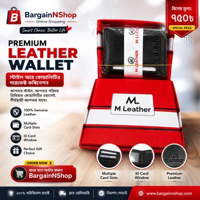Premium Leather Wallet thumbnail