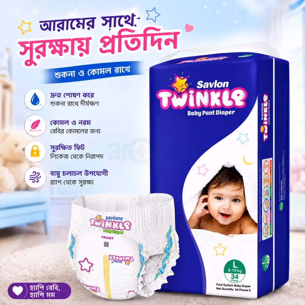 Savlon Twinkle Baby Pant Diaper Large 34s Pack (8-15 kg) thumbnail