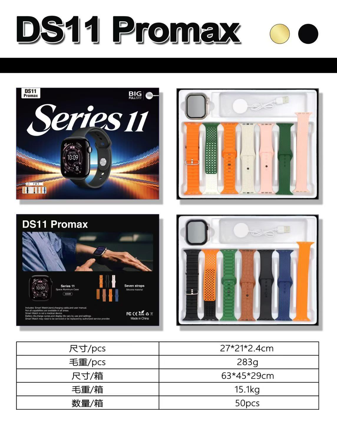 DS11 Promax smartwatch, a Series 11 thumbnail