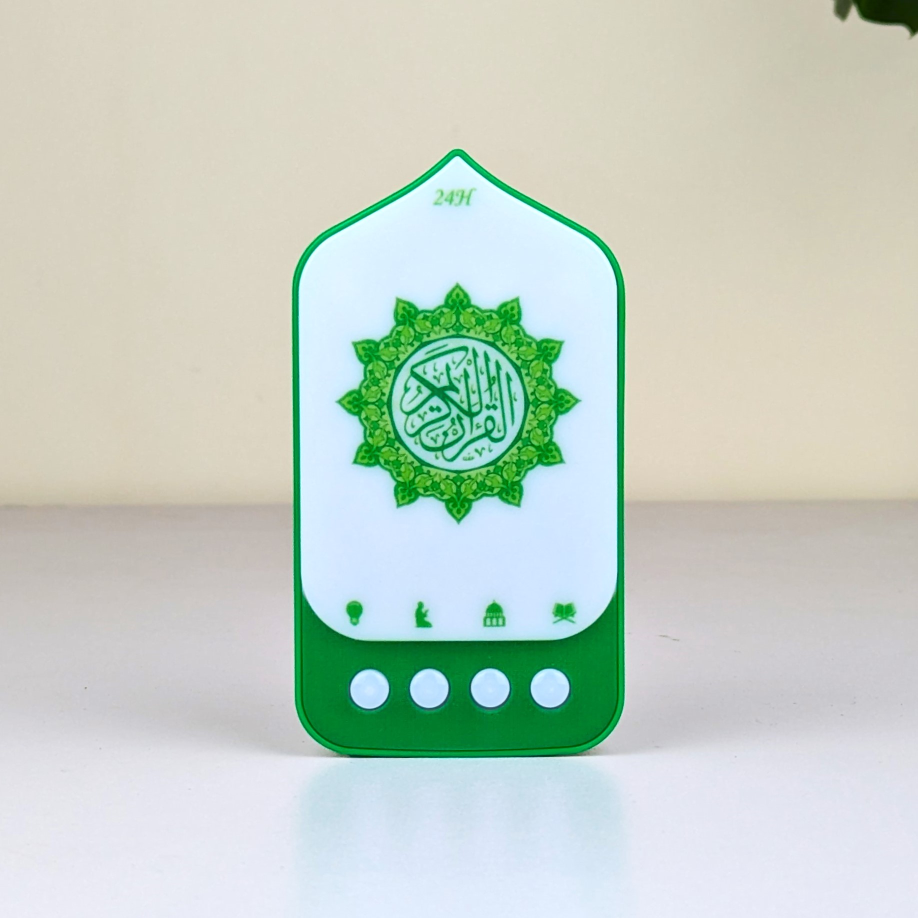Smart Plug-In Quran, Electronic Al Quran Player 2026 thumbnail