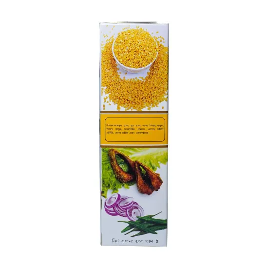 Vitacare Khichuri Mix thumbnail