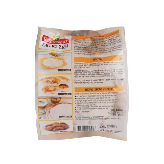 Vitacare Rice Flour 1 Kg (Poly Pack) thumbnail