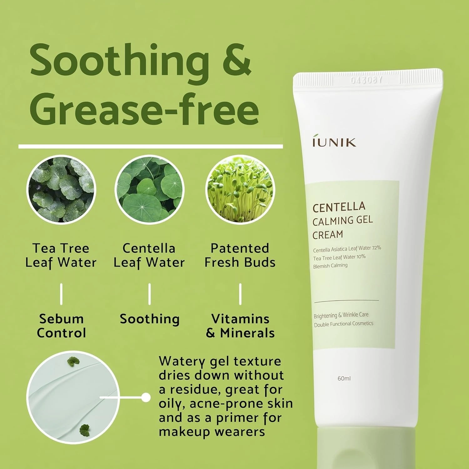 iUNIK Centella Calming Gel Cream 60ml thumbnail
