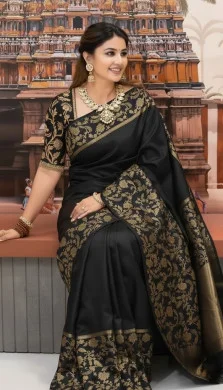Rupkotha Katan Saree thumbnail