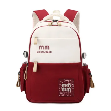 Simple Casual Backpacks (Red) thumbnail