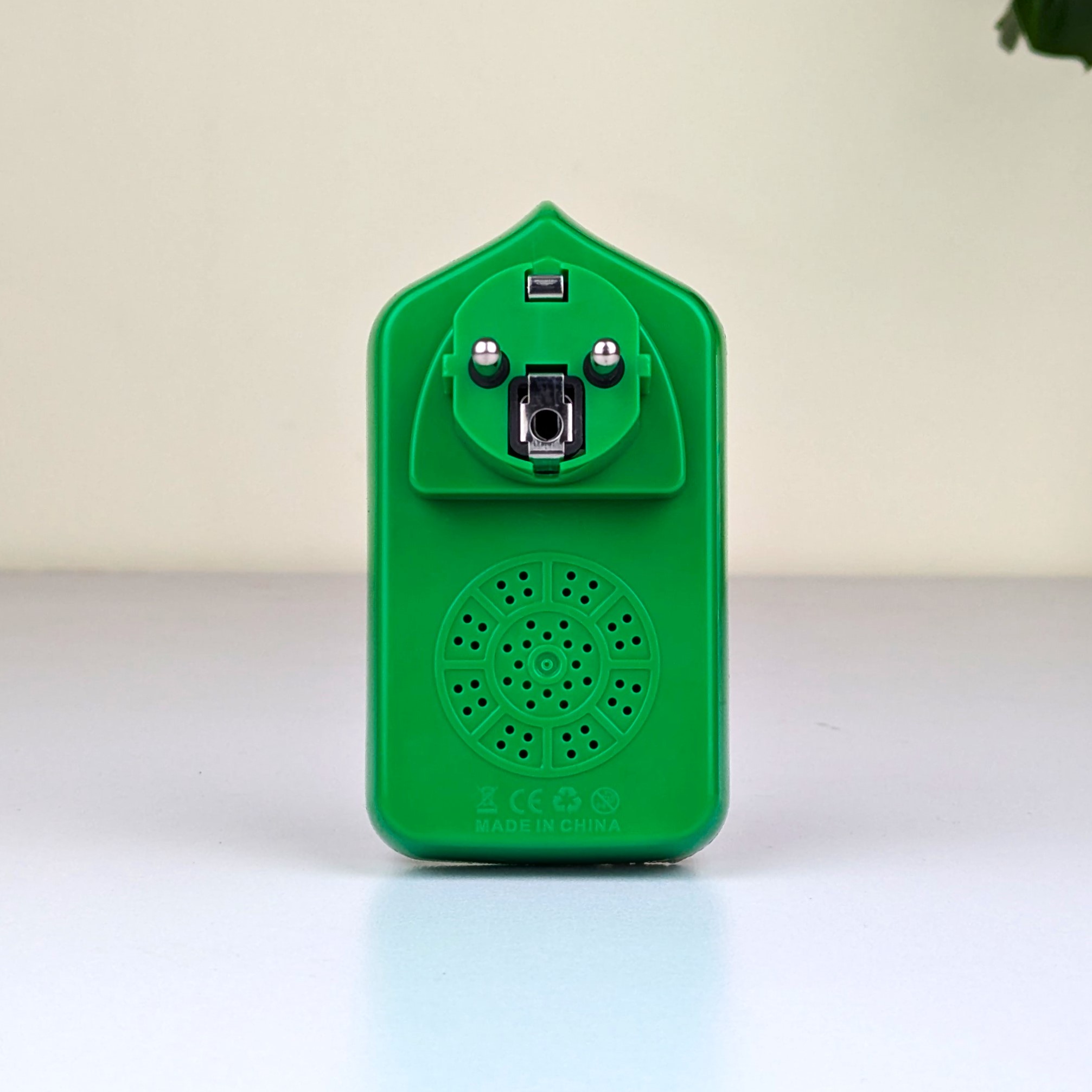 Smart Plug-In Quran, Electronic Al Quran Player 2026 thumbnail