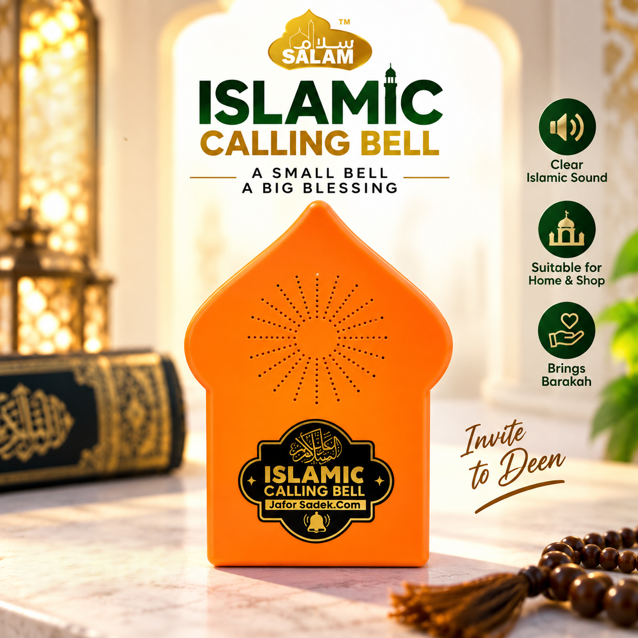 Islamic Calling Bell thumbnail