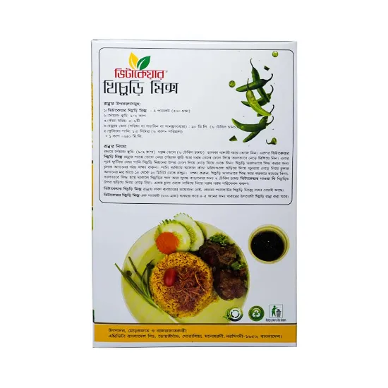 Vitacare Khichuri Mix thumbnail