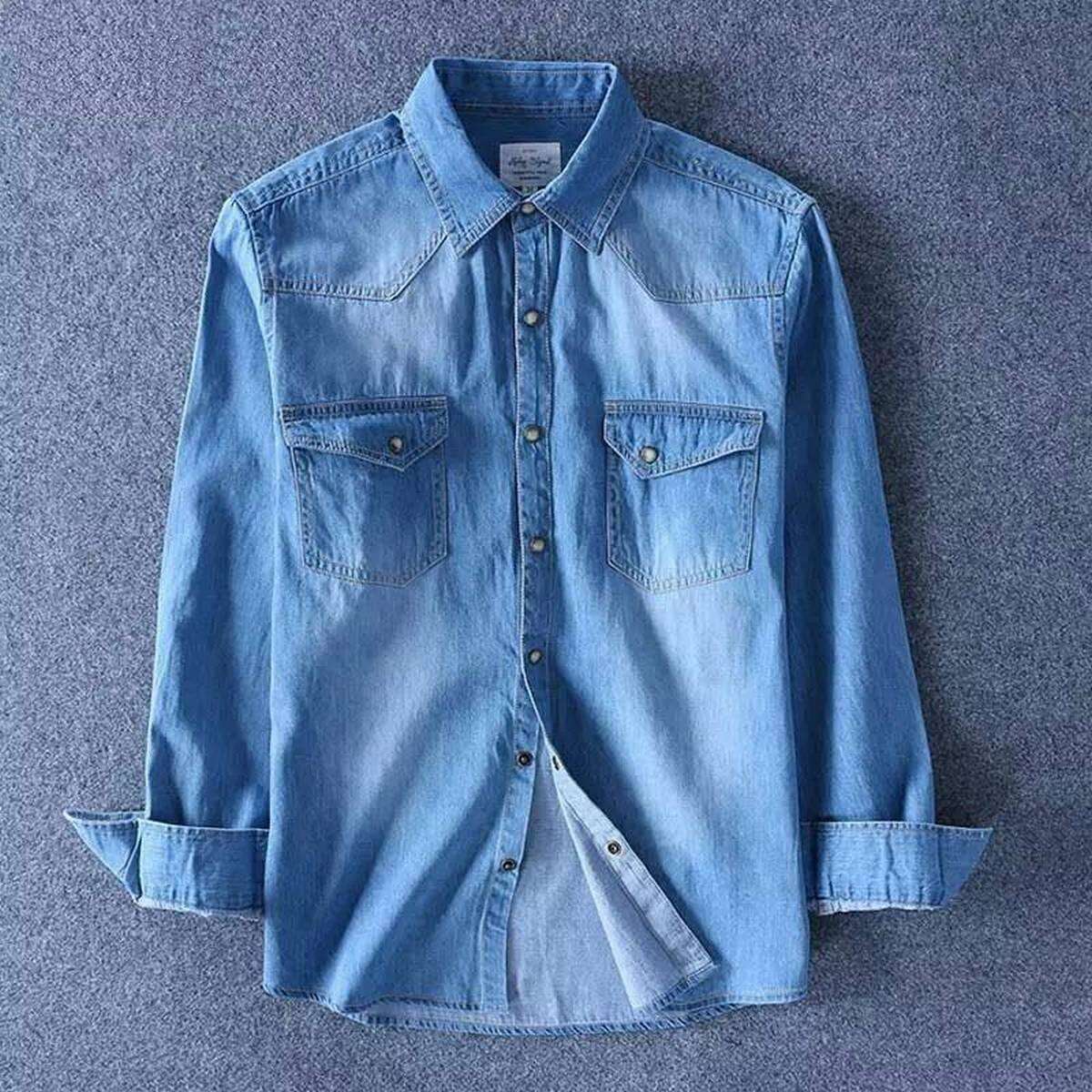 Denim Shirt